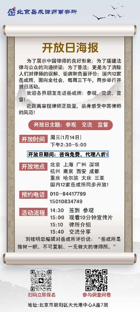 57fffd5ea7bde319108eea50f92e205e_640_wx_fmt=png&from=appmsg&tp=webp&wxfrom=5&wx_lazy=1#imgIndex=0.png