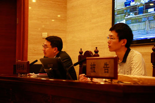 庭审现场:岳运生主任发表代理意见